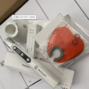 Max Cure 9 Dental LED Cure Unit 1sec