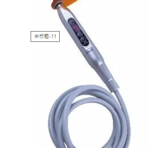 Built-in Dental Curing Light Unit OSA-F077-B2