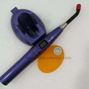 Dental curing light rainbow color type