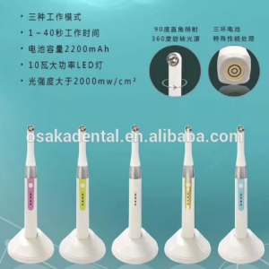 Dental 1s LED curing light/1 second curing